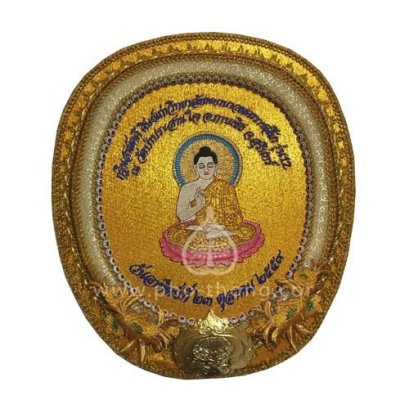 ตาลปัตรประดิษฐ์ (งานสั่งทำ)