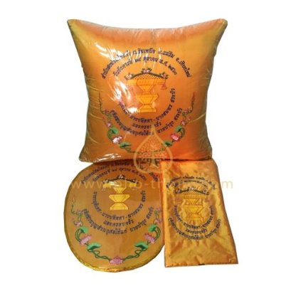 ชุดเซ็ต (งานสั่งทำ)