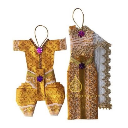 ชุดกุมาร - ชุดกุมารี