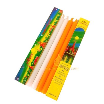 เทียนคู่แสงจันทร์ (เหลือง / ขาว) No.6