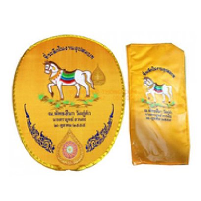 ตาลปัตรผ้าไหม + ย่าม (งานสั่งทำ)