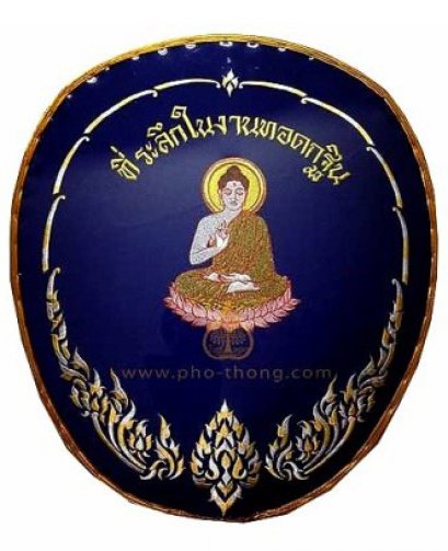 ตาลปัตรผ้าซาติน