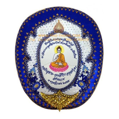 ตาลปัตรประดิษฐ์ (งานสั่งทำ)