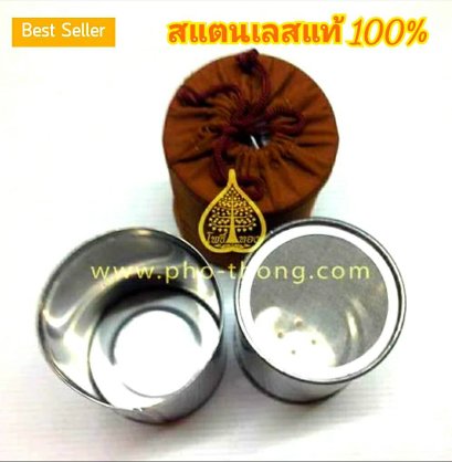 ด้ายฝ้าย100%(copy)(copy)(copy)(copy)