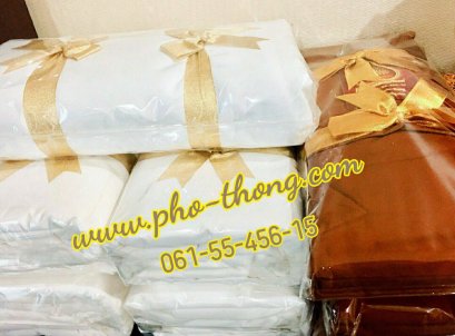 ผ้าทวิว (ลายสอง) PReMiUM Quality