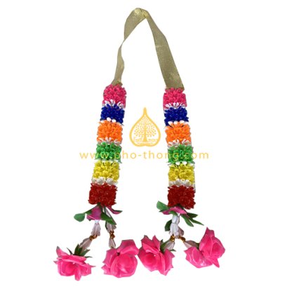 พวงมาลัยดาวเรือง (2 ชาย)(copy)