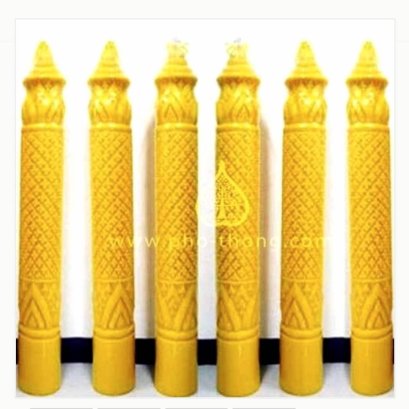 เทียนพรรษา (กลม / แกะลาย)