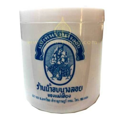 แป้งหินร่ำ(นางลอย)