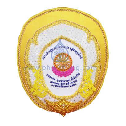 ตาลปัตรประดิษฐ์ (งานสั่งทำ)