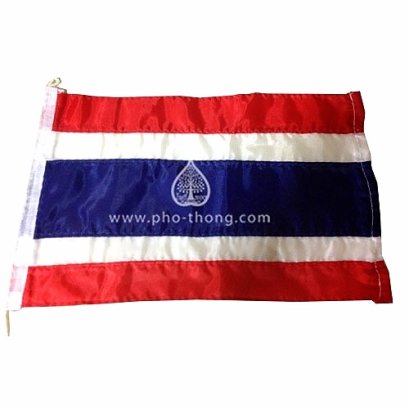 ธงชาติไทย