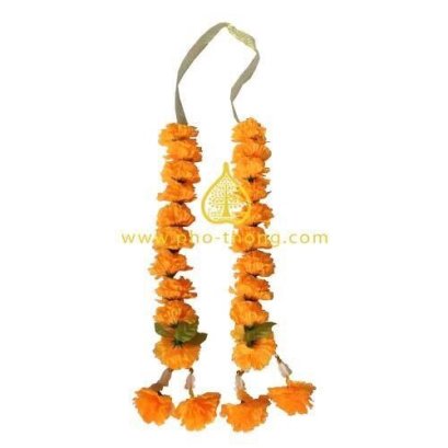 พวงมาลัยดาวเรือง (2 ชาย)