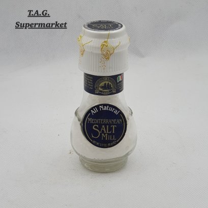 mediterranean salt mill