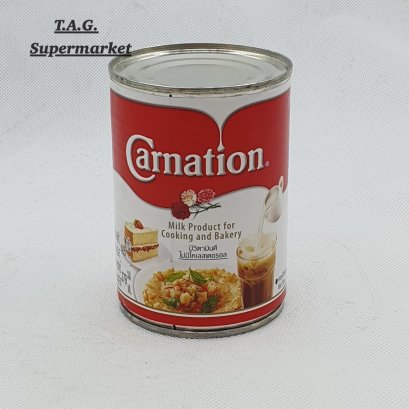 carnation milk 379ml