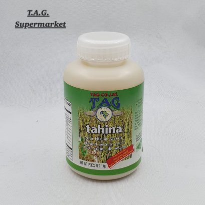 tahina 1 kg