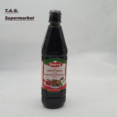 Durra pomegranate 1000g