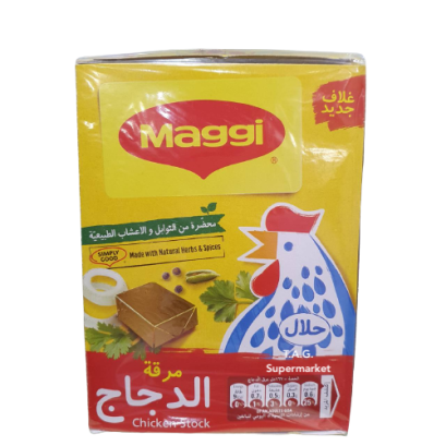 Chicken maggi
