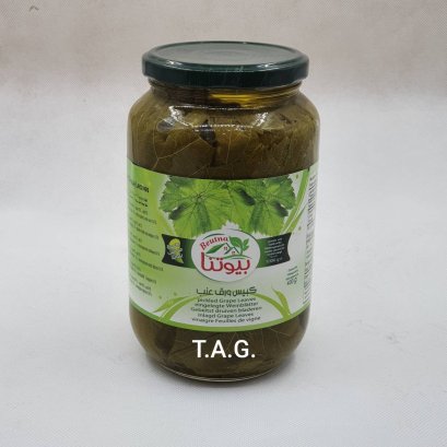 Vine leaves in bottle 1000g