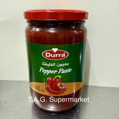 Durra pepper paste 650g