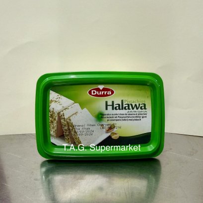Durra halawa pistachios 350g