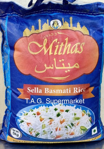 Mithas basmati rice 5 kg
