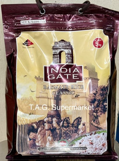 Indian gate basmati rice 5kg