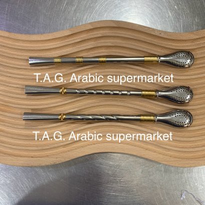 Yerba mate straw 1 pc