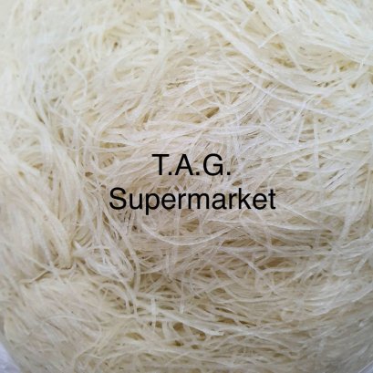 Kataifi/ kanafa dough