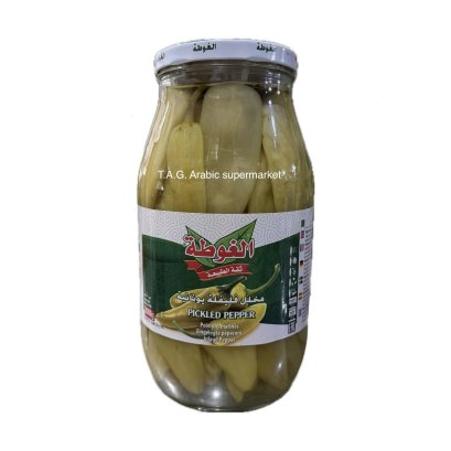Pepper pickle 2000g