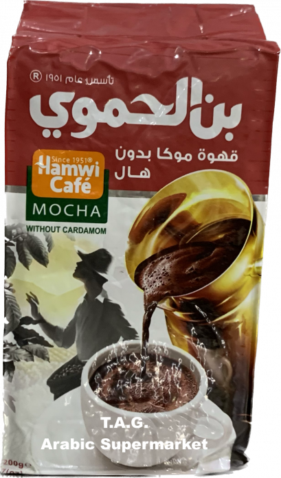 Hamwi coffee mocha 200g