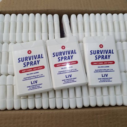 Survival spray alcohol 70%