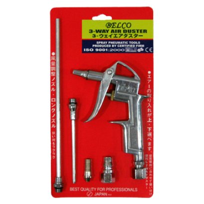BELCO ปืนฉีดลม 3 ทาง รุ่น DG-10
