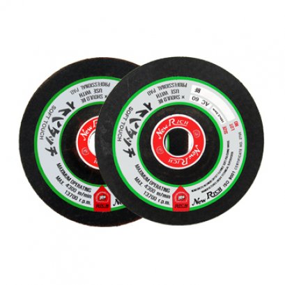 NEW RICH Flexible Grinding Wheels - Red   