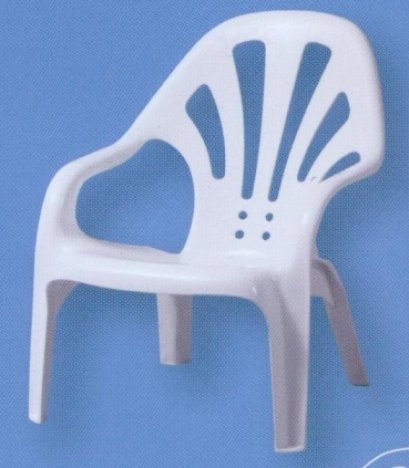 เก้าอี้มีพนักพิงและที่ท้าวแขน