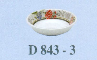 ถ้วยน้ำจิ้ม 3 นิ้ว