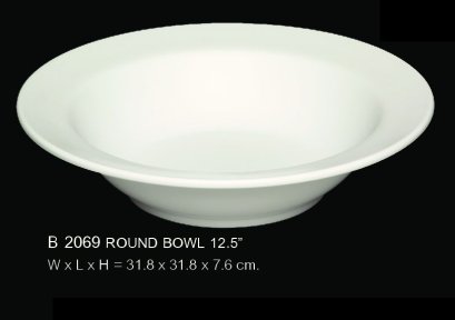 ชามกลมทรงลึก 12.5 นิ้ว