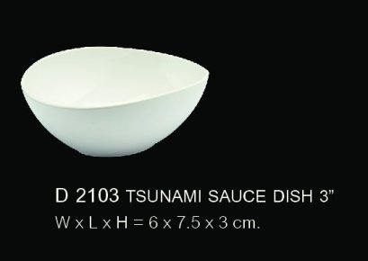 ถ้วยน้ำจิ้มกระเพื่อม 3 นิ้ว