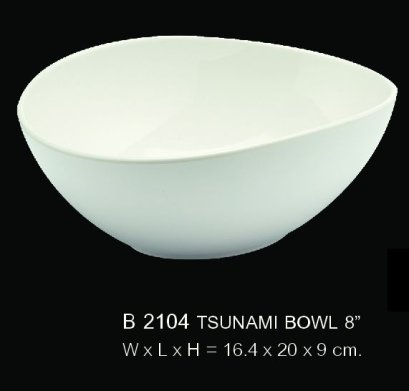 ชามกระเพื่อม 8 นิ้ว