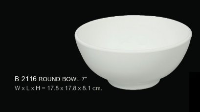 ชามกลม 7 นิ้ว