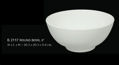 ชามกลม 8 นิ้ว