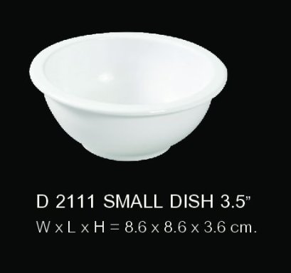 ถ้วยน้ำจิ้ม 3.5 นิ้ว