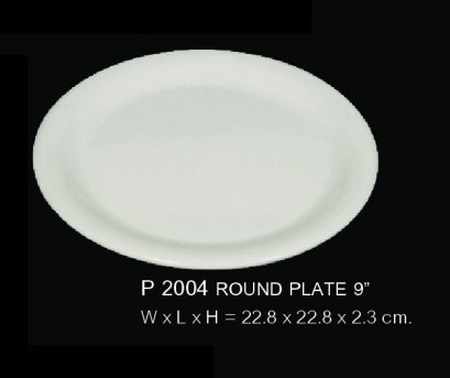 จานทรงตื้น 9 นิ้ว