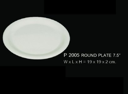 จานทรงตื้น 7.5 นิ้ว