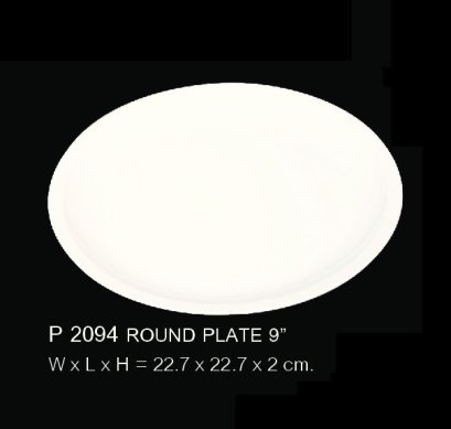 จานทรงตื้น 9 นิ้ว