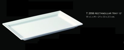 ถาดสี่เหลี่ยมผืนผ้า 13 นิ้ว