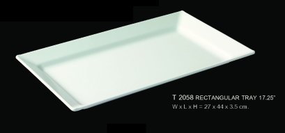 ถาดสี่เหลี่ยมผืนผ้า 17.25 นิ้ว