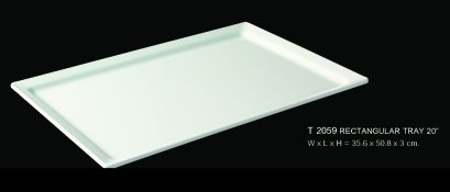 ถาดสี่เหลี่ยมผืนผ้า 20 นิ้ว