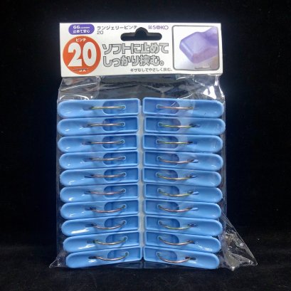 กิ๊บหนีบผ้า 20 ตัว