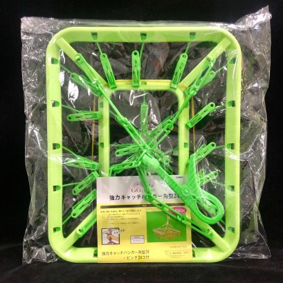 ที่ตากผ้าสี่เหลี่ยมมีที่ล็อค