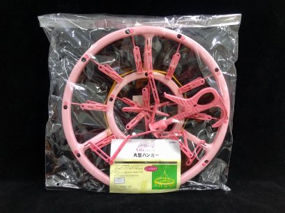 ที่ตากผ้าทรงกลม