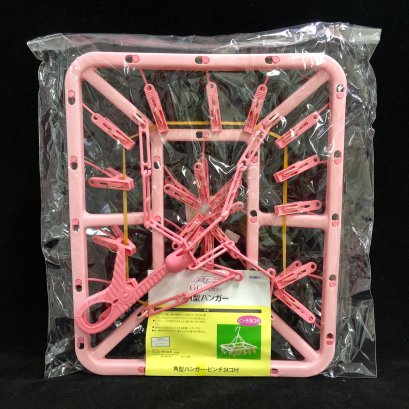 ที่ตากผ้าสี่เหลี่ยมพับได้มีที่ล็อค